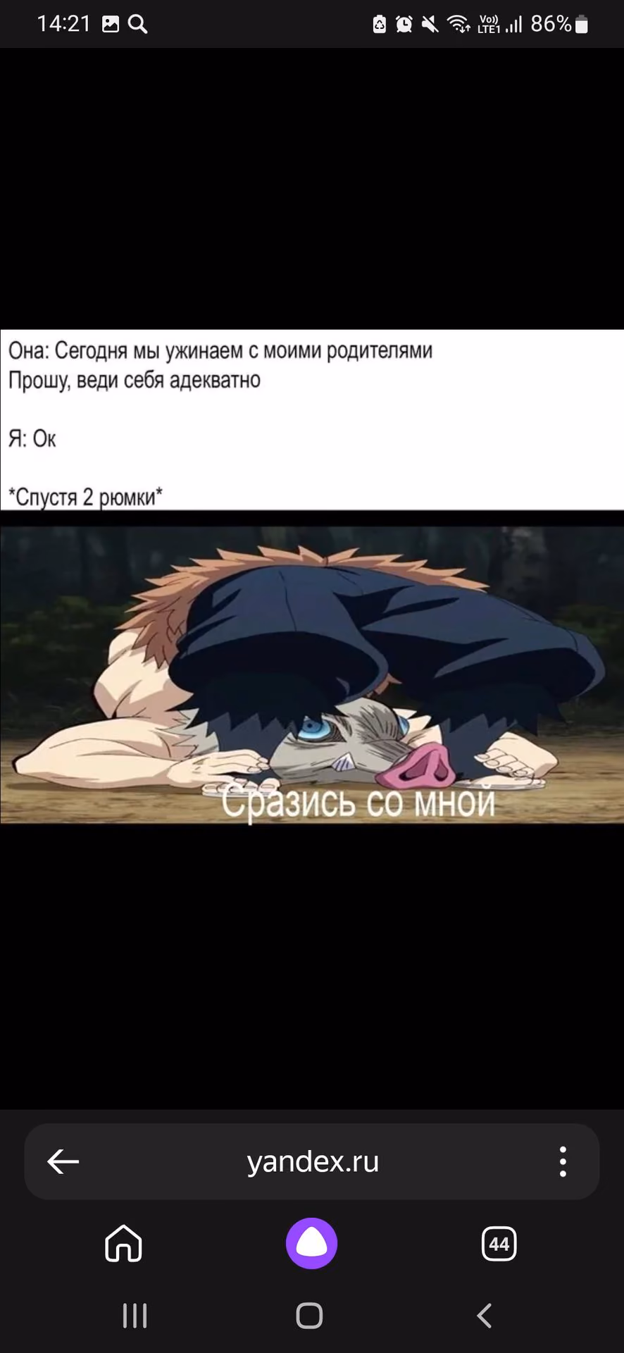 f4b0326f810cb272a7d7426397822ea6.avif