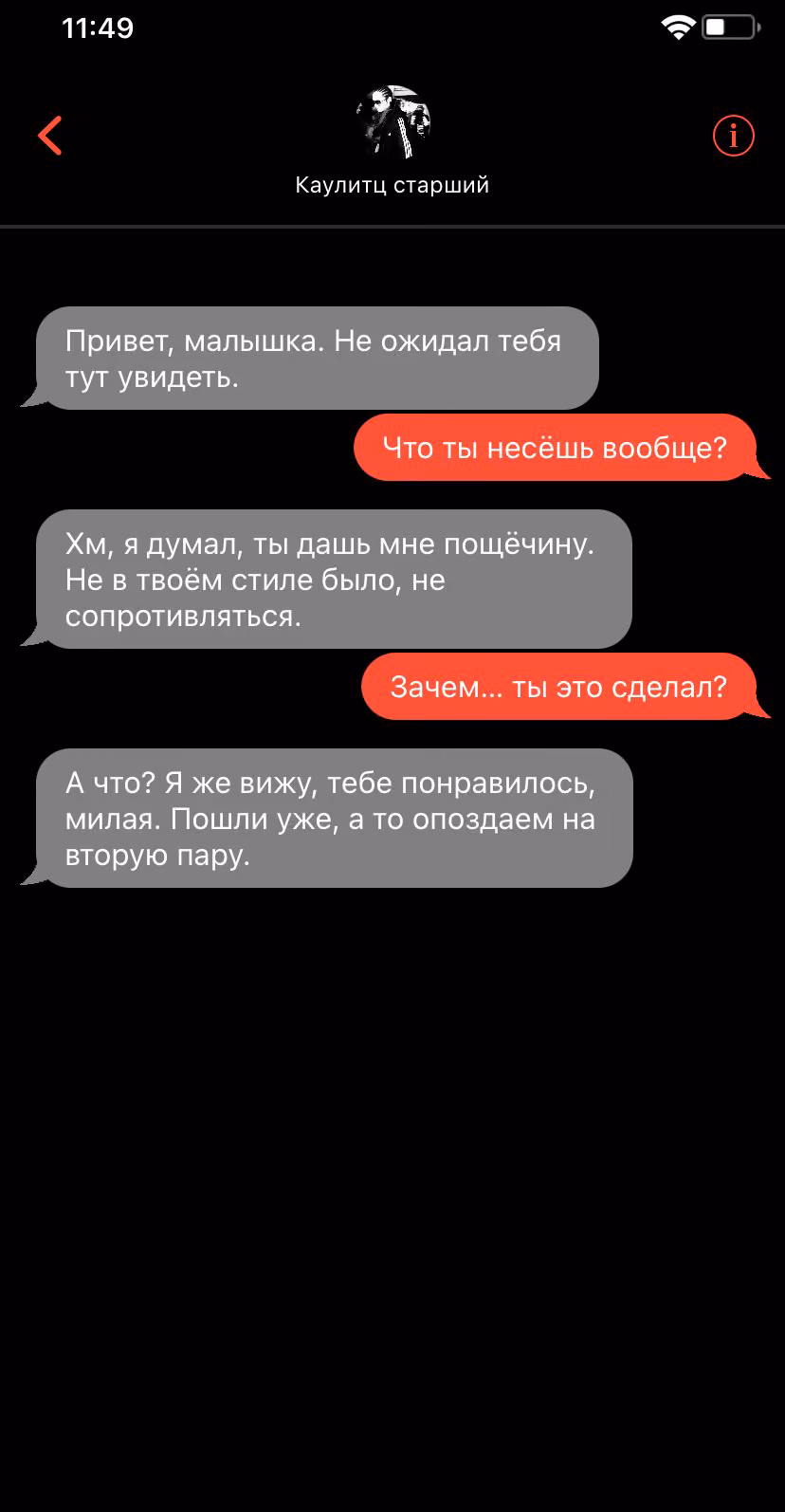 f4b04208e9ef6b337473e2c4bd336dc6.avif
