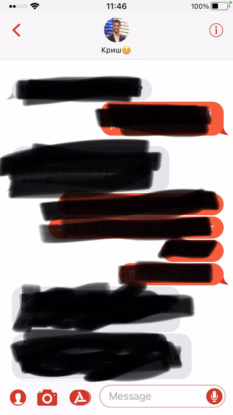 f4b42da010d19ea438d95906af3326b9.jpg