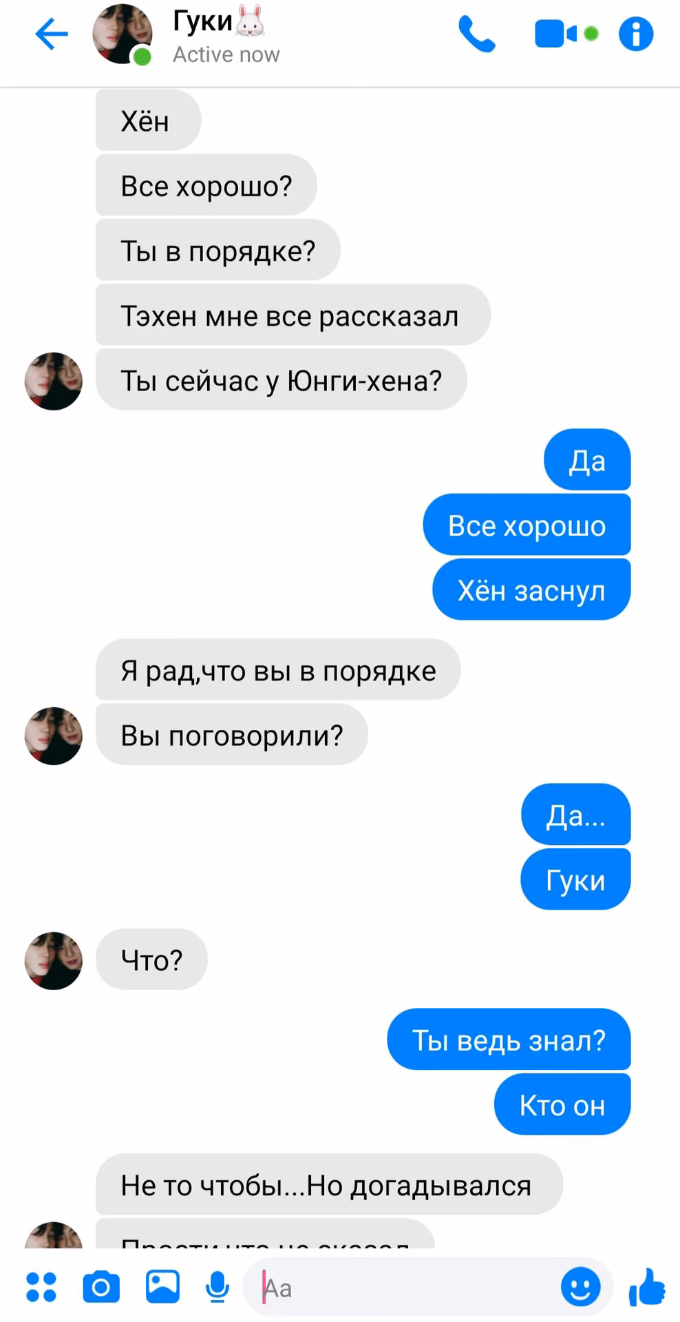 f4b44309f1f25b319fd80fafb1ab1f30.avif