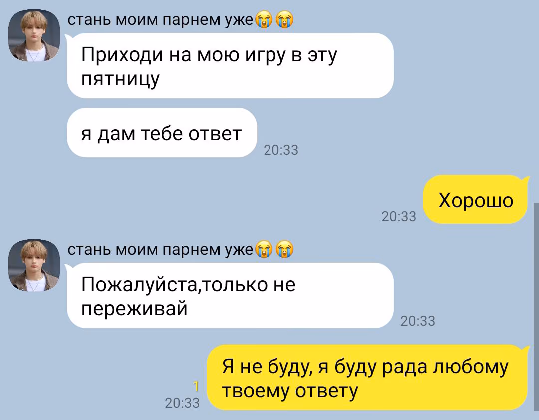 f4b4a59a481a942af0fefb66366c0b0c.avif