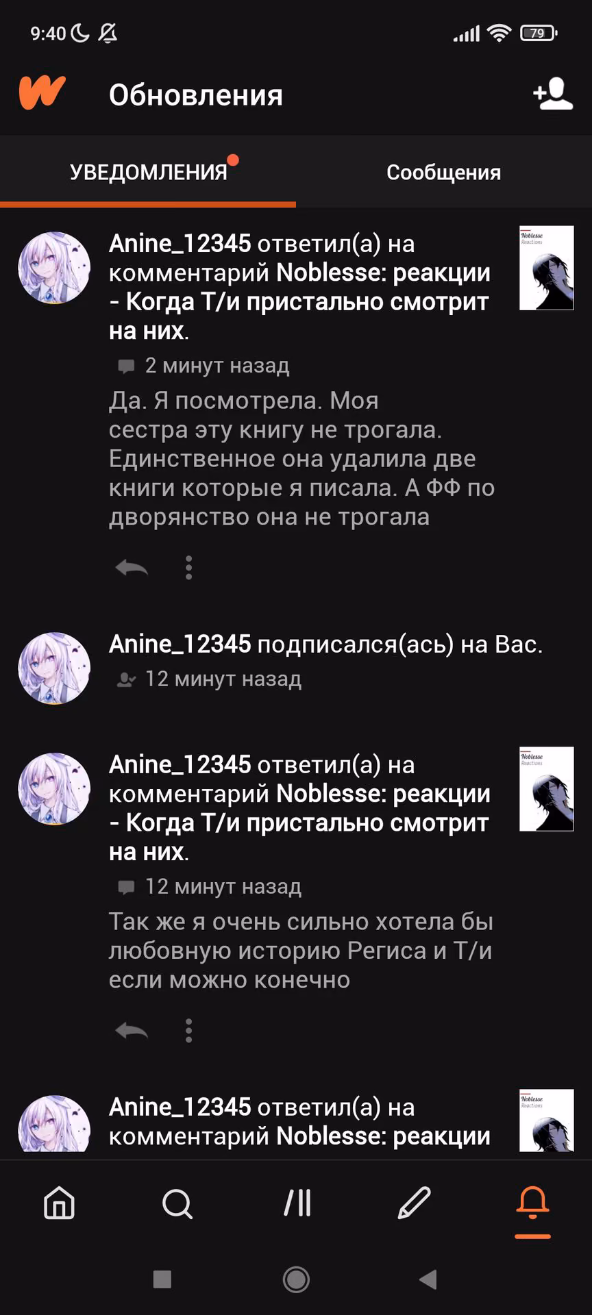 f4b5b700bc05bc477b273e9e962a052a.avif