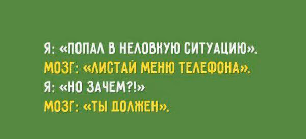 f4b68a0163680e9fb078d5bde270a1e8.avif