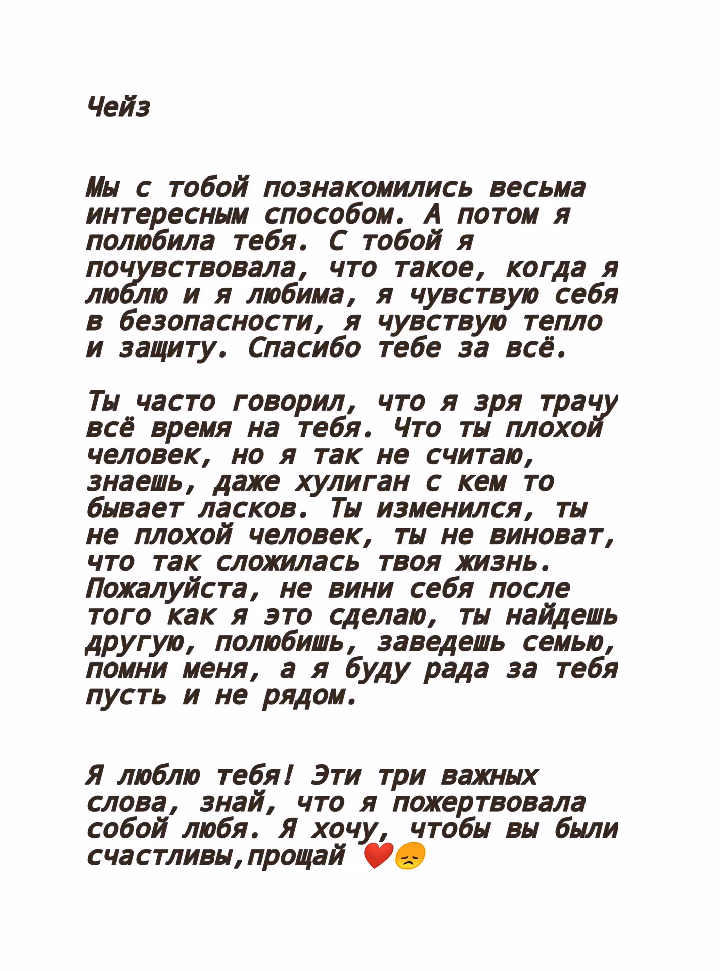 f4b6d538383154968b3e848ca2c96c6c.avif