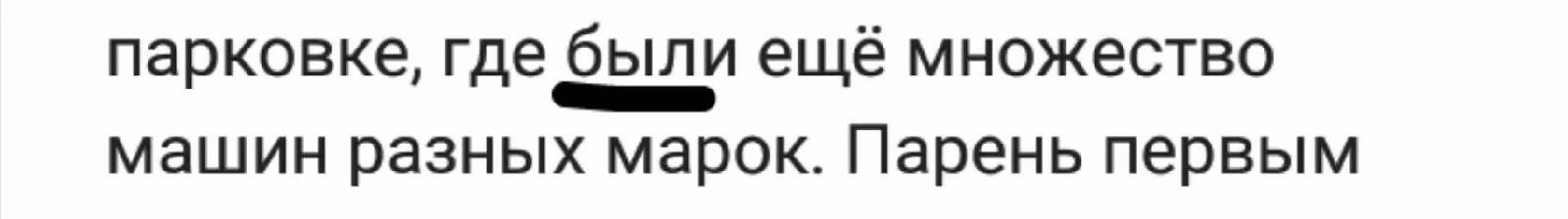 f4b6e8bc5d0c080ba8c6a2b7d65ba7cf.avif