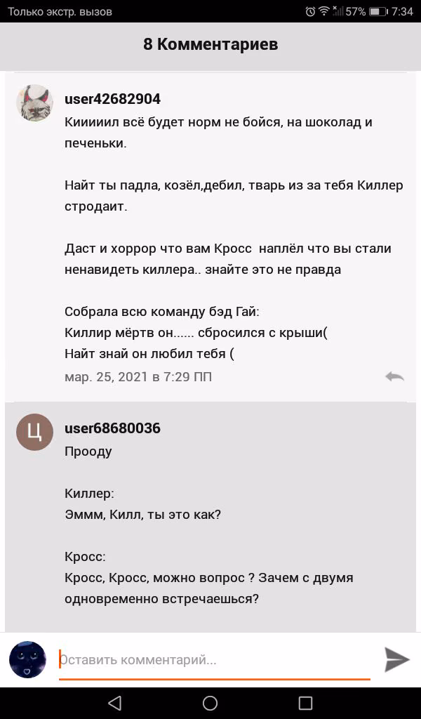 f4b712e59620afdfd32ebb4e2b52d5b4.avif