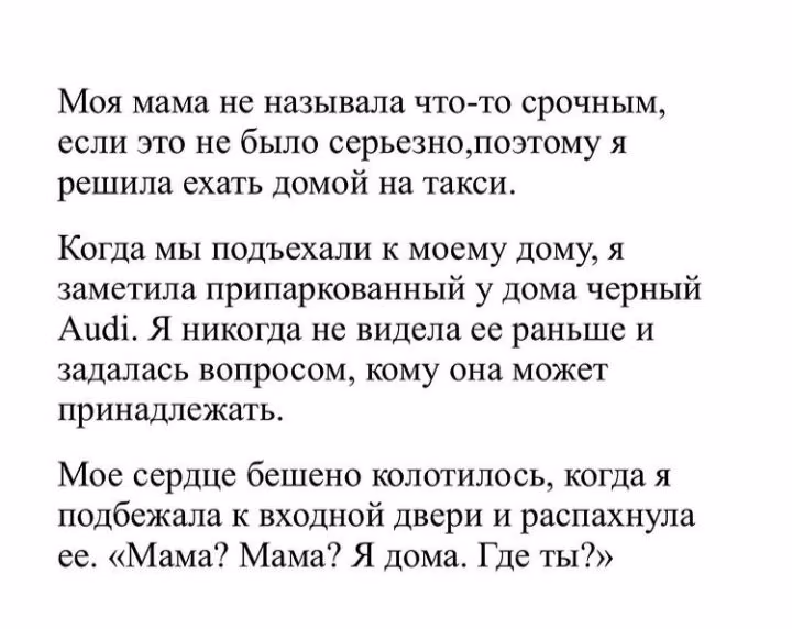 f4b79ee92b92bf8e438e9359fff96e20.avif