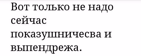 f4b8dde9adf0265e456d8c6b3428ded0.jpg