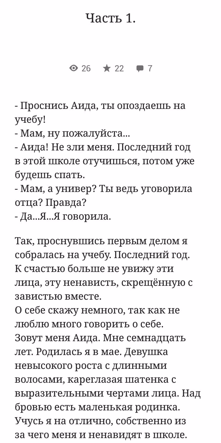 f4ba61ba00176b4bf0bda1a102f4a7ad.avif