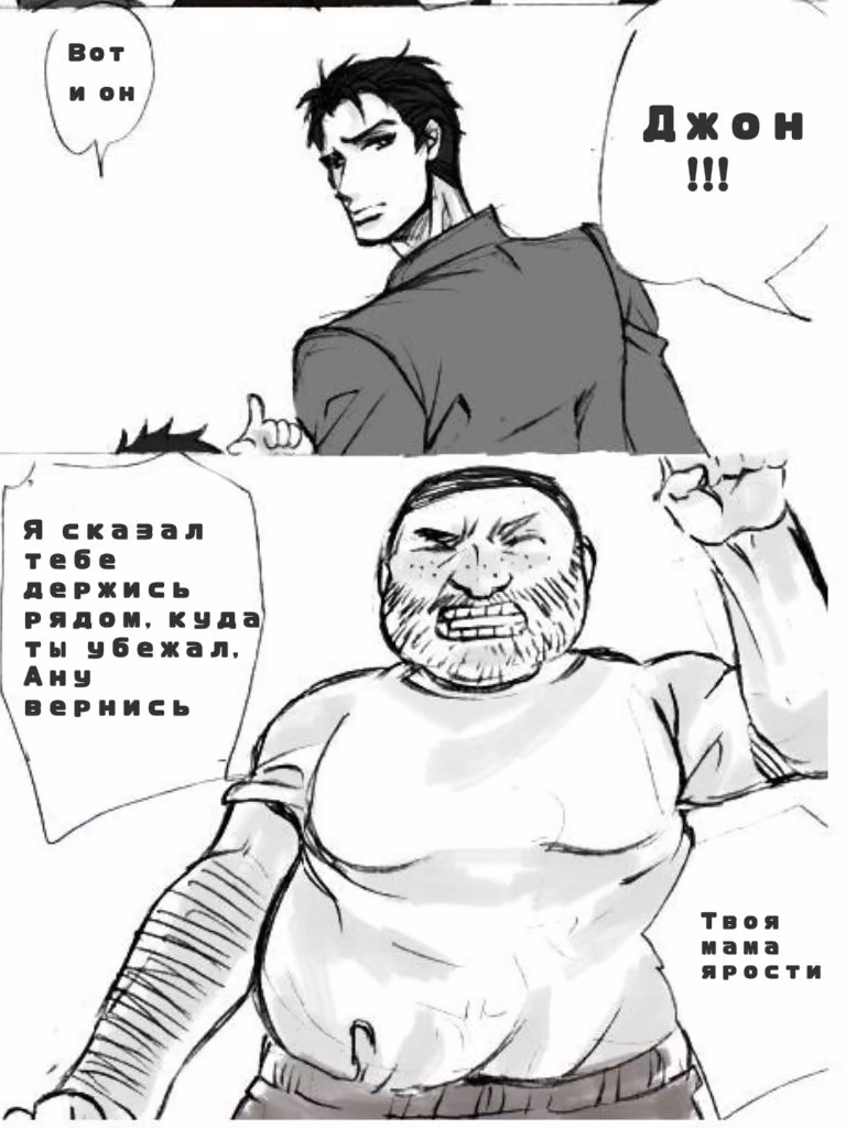 f4baa8e984773f2ca24c18918bb490e2.jpg