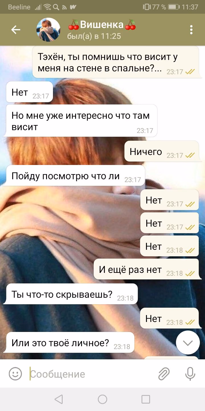 f4bb6345415c8b3474b8bdf70bc53527.avif