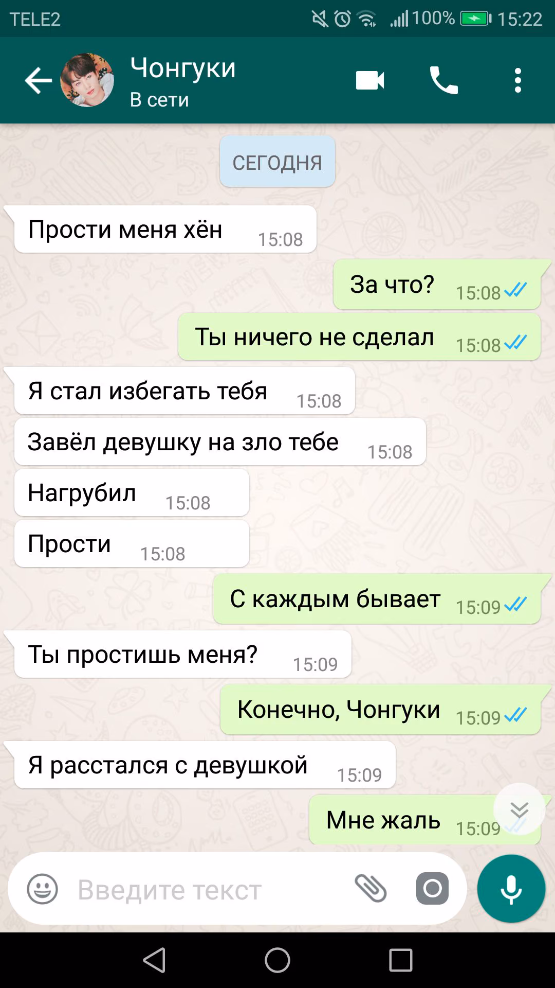 f4bc3fc3df4479f81f9893995834ca94.jpg