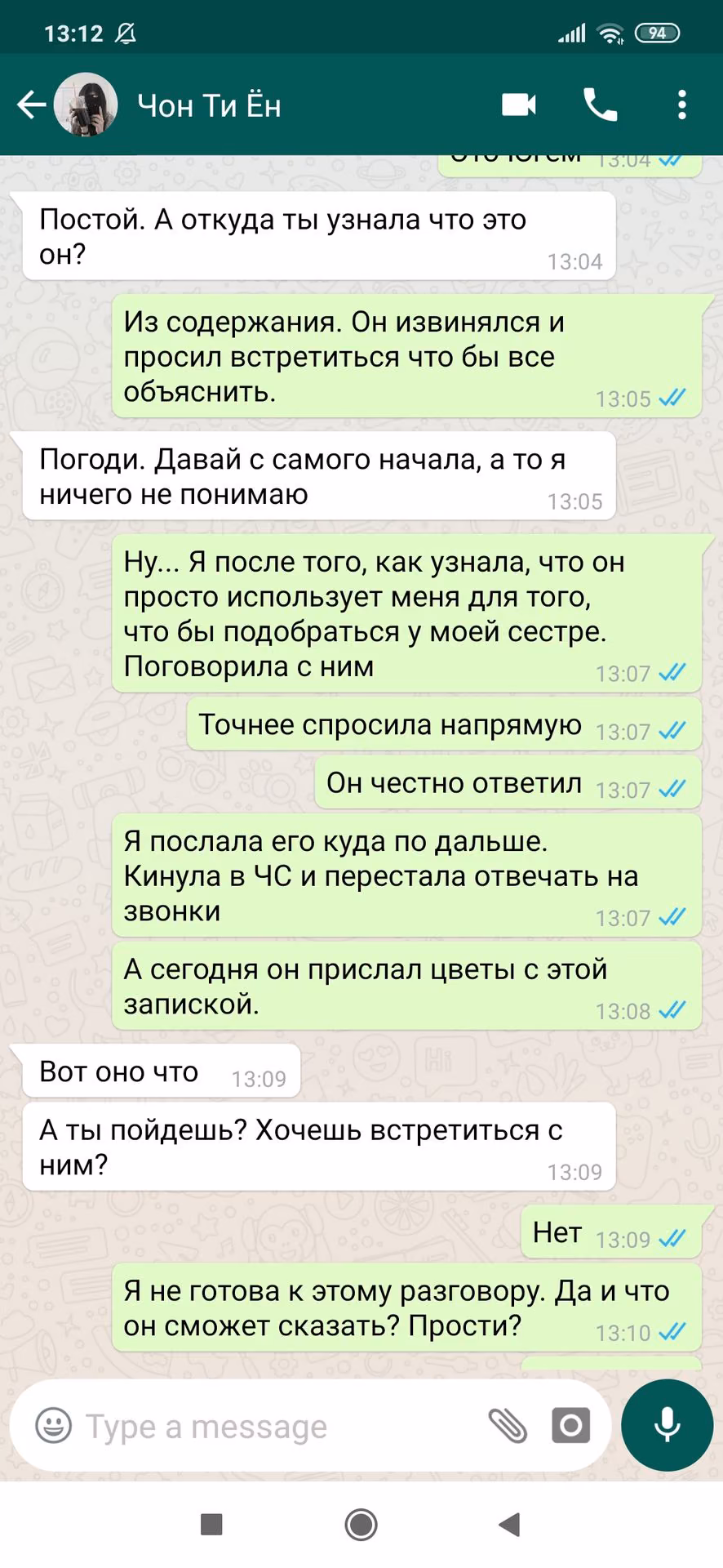 f4be239d2fa3b55dbc1b8e04c239ab0f.jpg