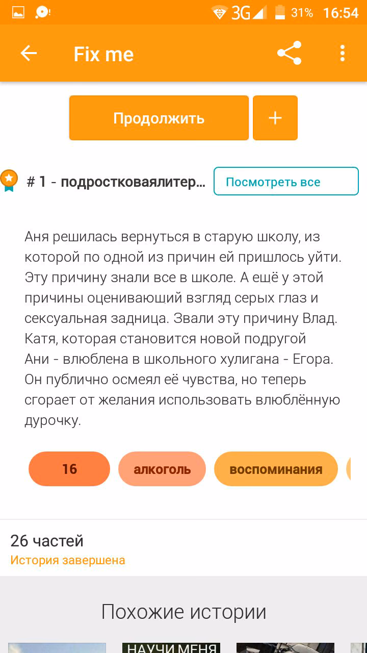 f4be3e83416b52118c109230e3c03ee6.avif