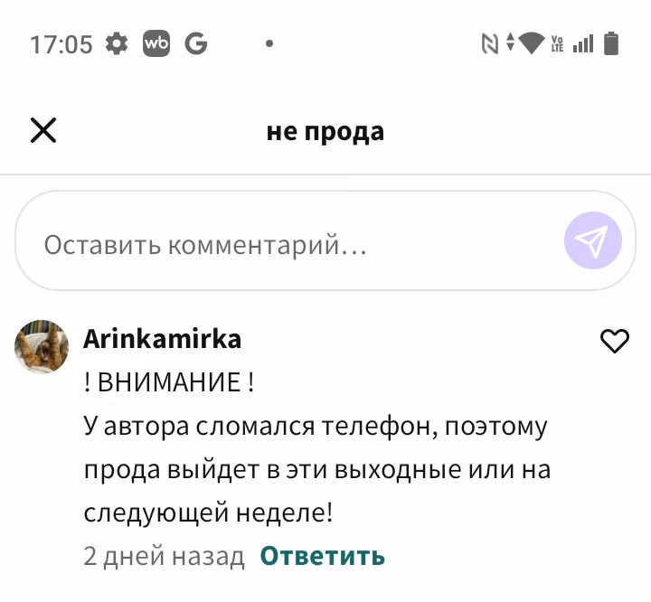 f4bf2a239d5f17a1a15df137500663fc.avif