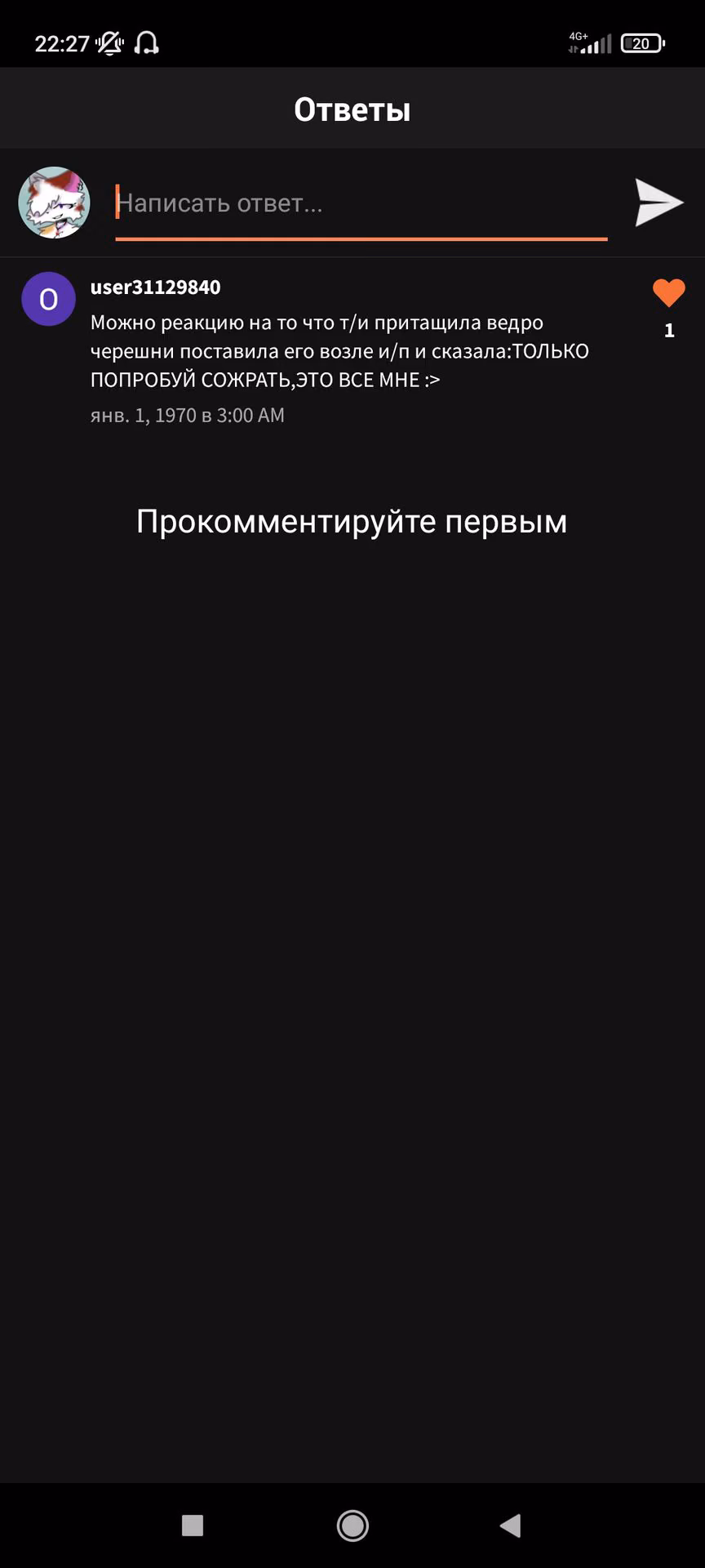 f4c0a07e545d21200ce6c16db7728297.avif