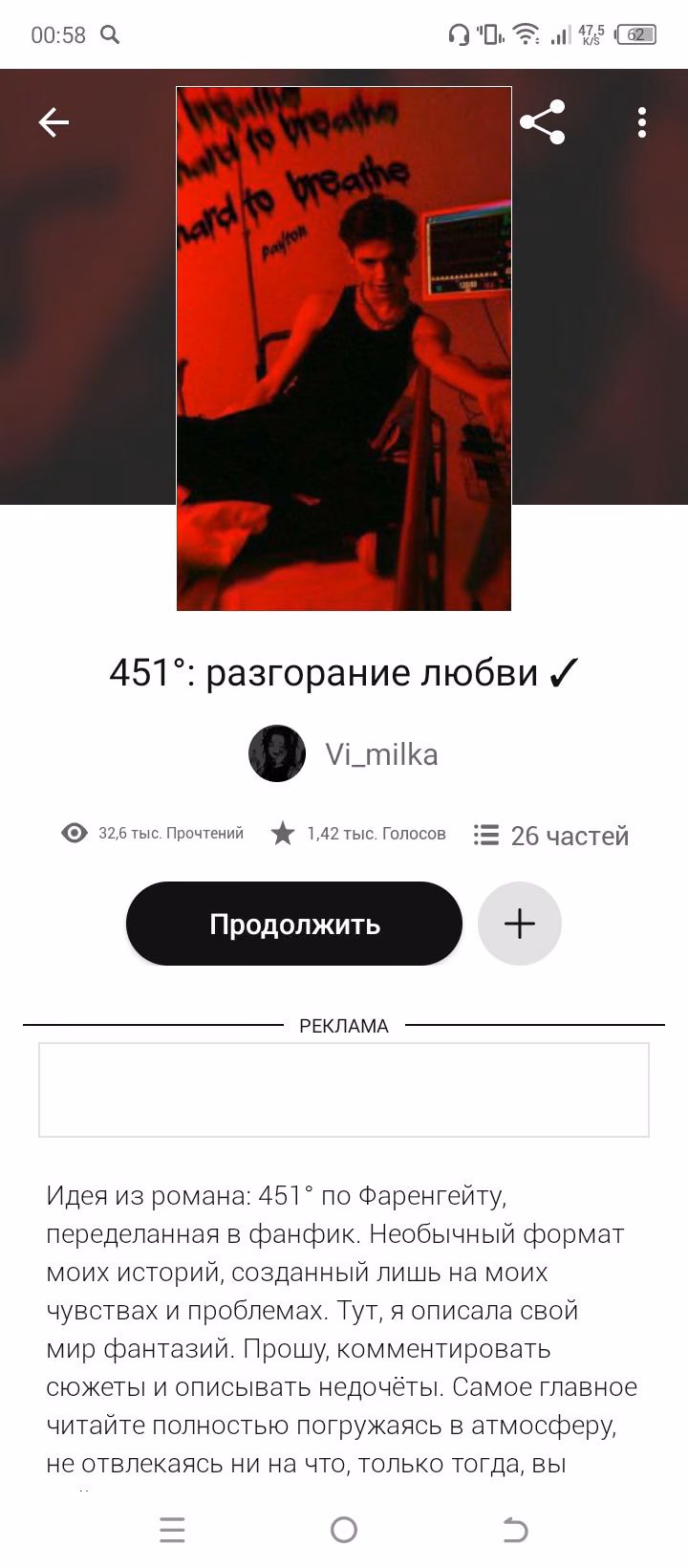 f4c6284dcb4d2d6c308720422812fa13.avif