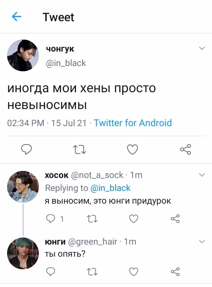 f4c688bf06b3e5e67492ad1522ad79fb.avif