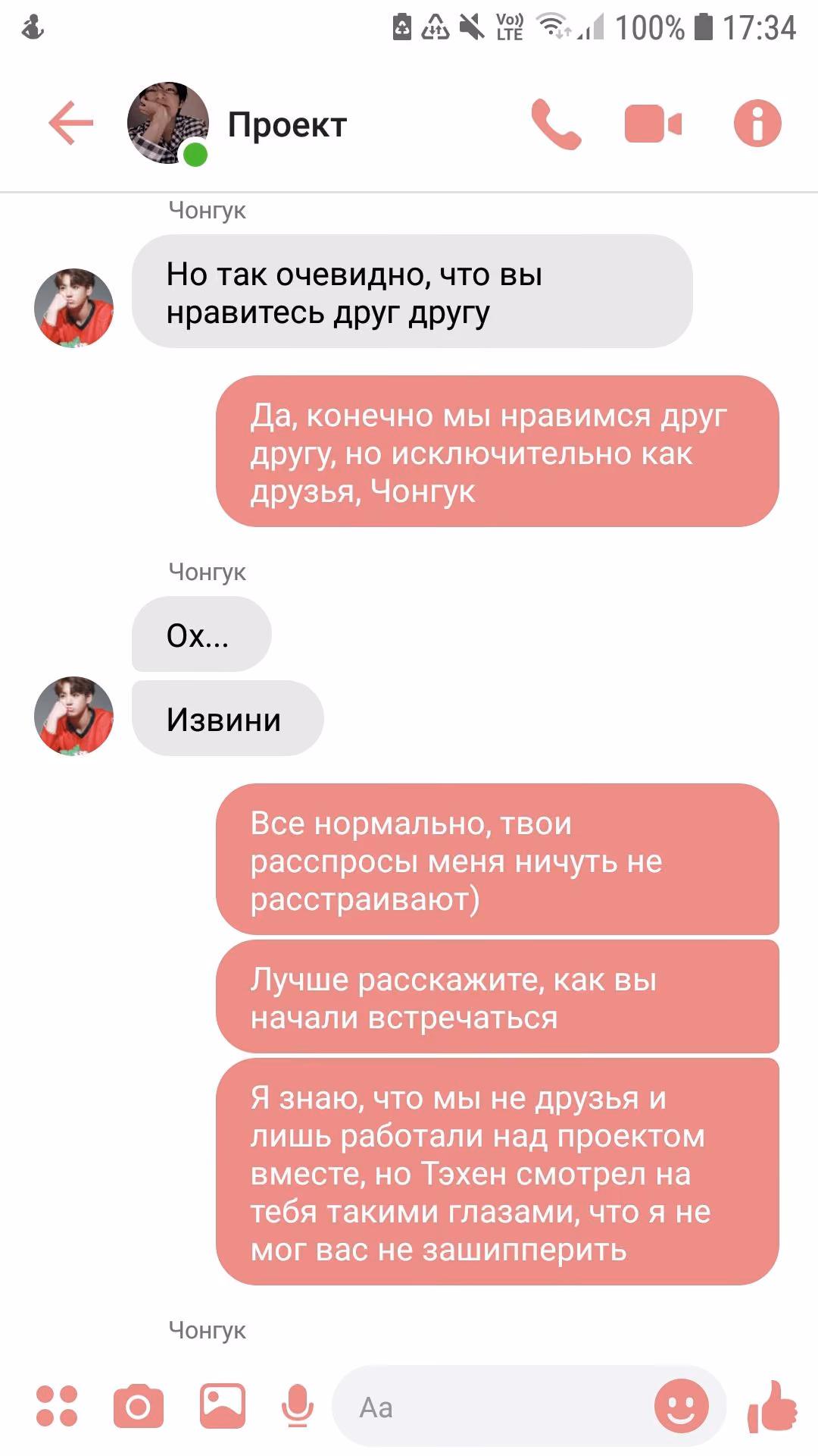 f4c8536f3eefd6e67bf60f7d700374ec.avif