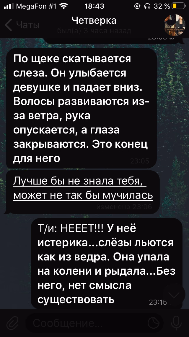 f4c87837c707419d21ac9d7f37b4e88a.avif
