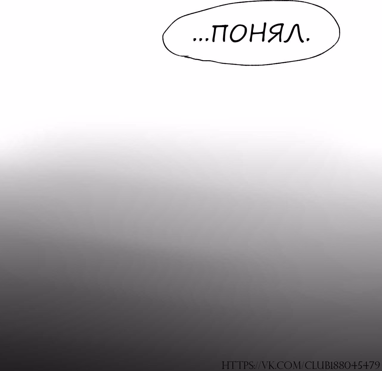 f4c8d6e223cd316165c7f545dac9bc63.jpg
