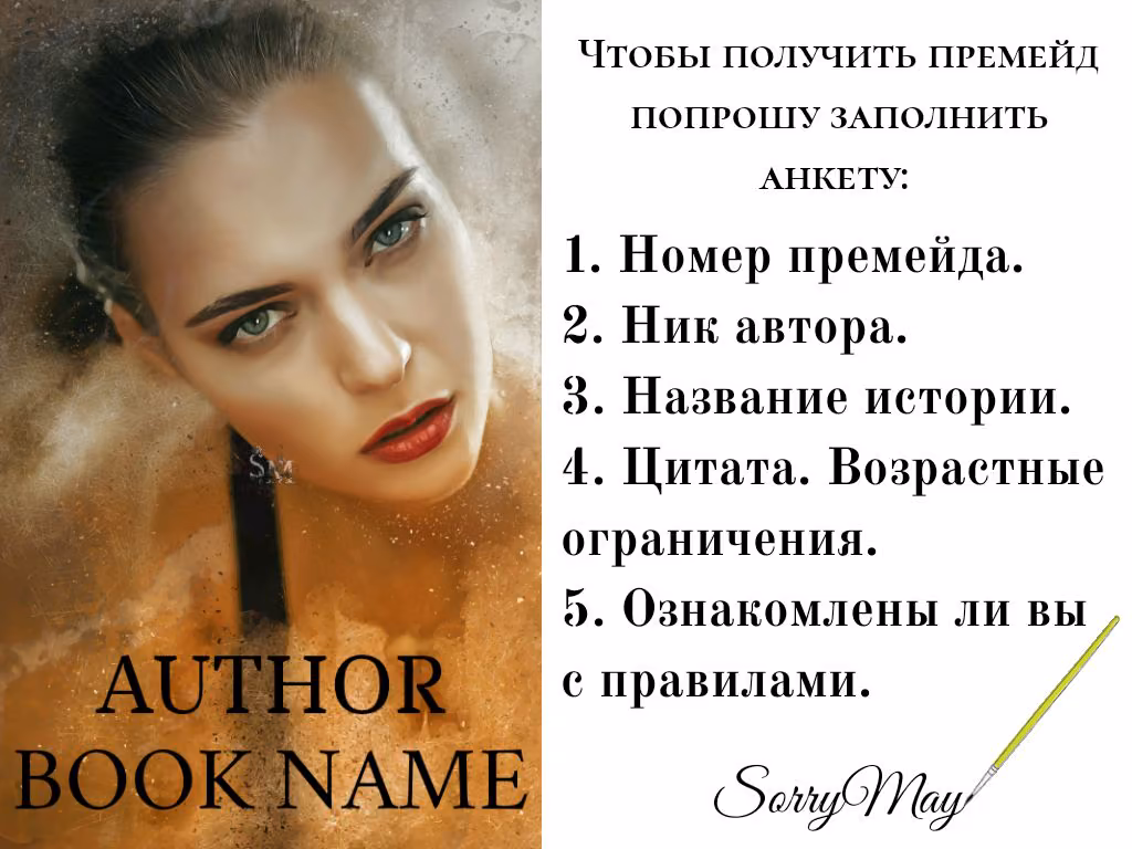 f4c8fec16269eee5af46fdc299cede14.jpg
