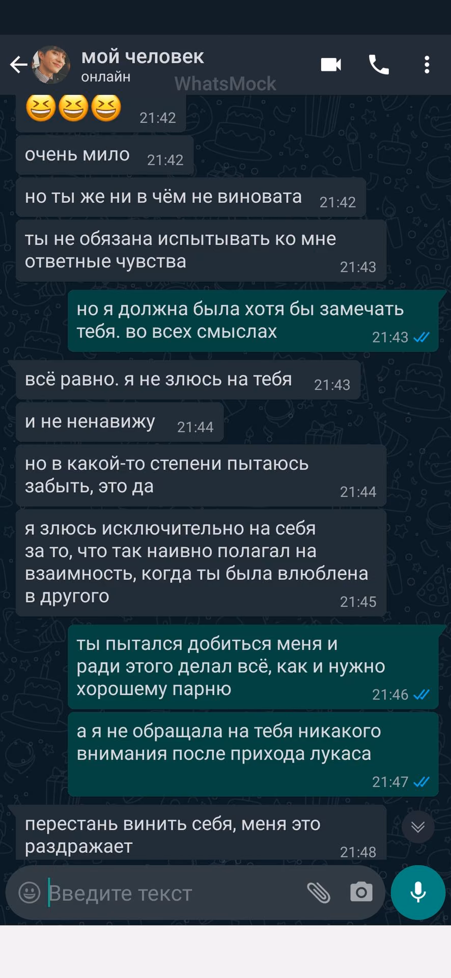 f4cedd85ee8e74bba42aedf001c9d85c.jpg