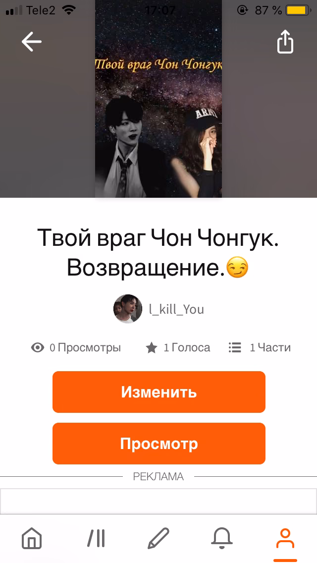 f4cfff08bc06ec1d3e0852717b293467.avif