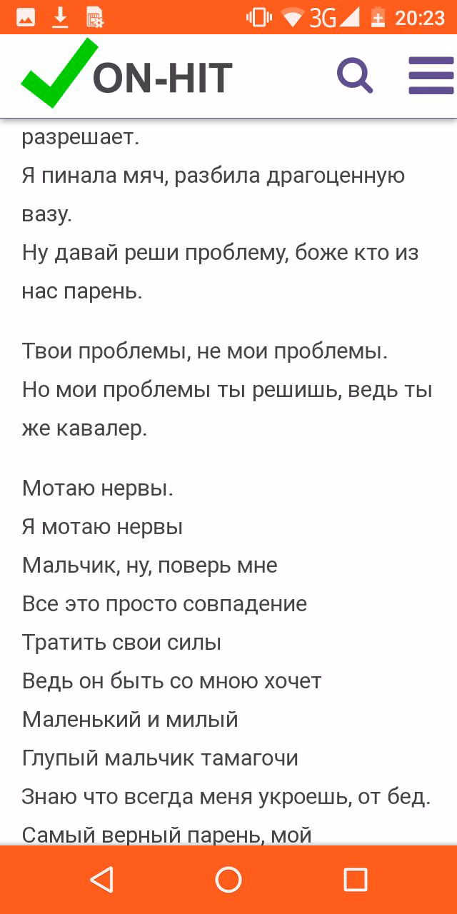 f4d15fb95ae151628928b85cb36d1c5d.avif