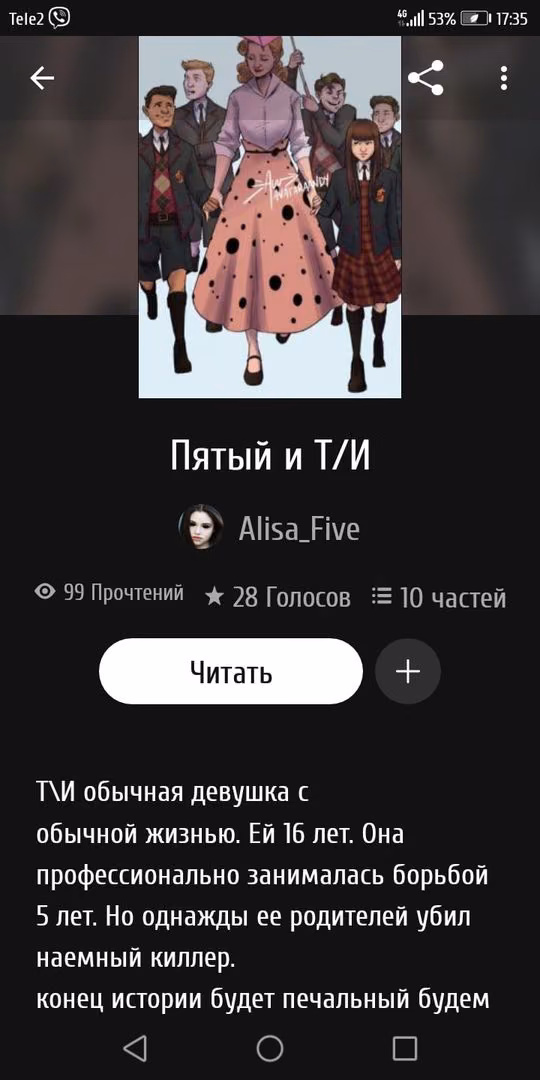 f4d1d5115dcee127e26a41b7fdecbccf.avif
