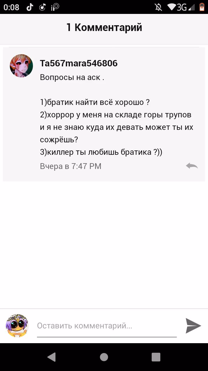 f4d47c54a4063d42c93926d20499ee93.avif