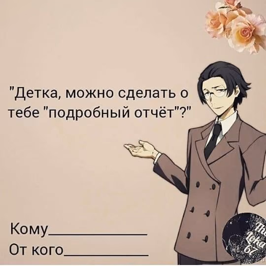 f4d64ede183f5d130da4e65aa434dfb1.jpg