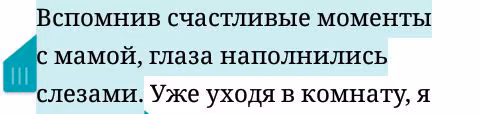 f4d7ad6726df4f970f09a748b26f81b0.avif