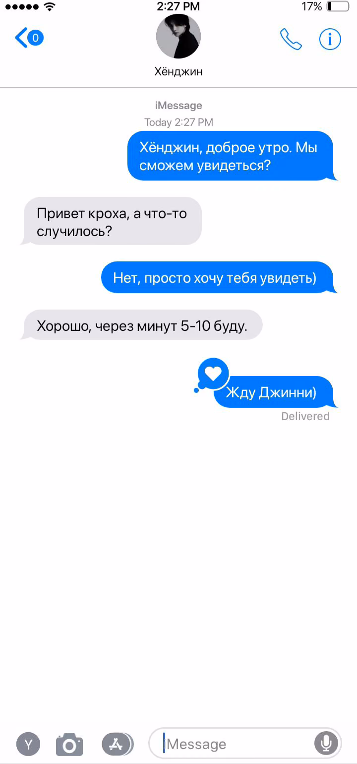 f4d9bf89e8eddbe99949f20e30c4a740.avif
