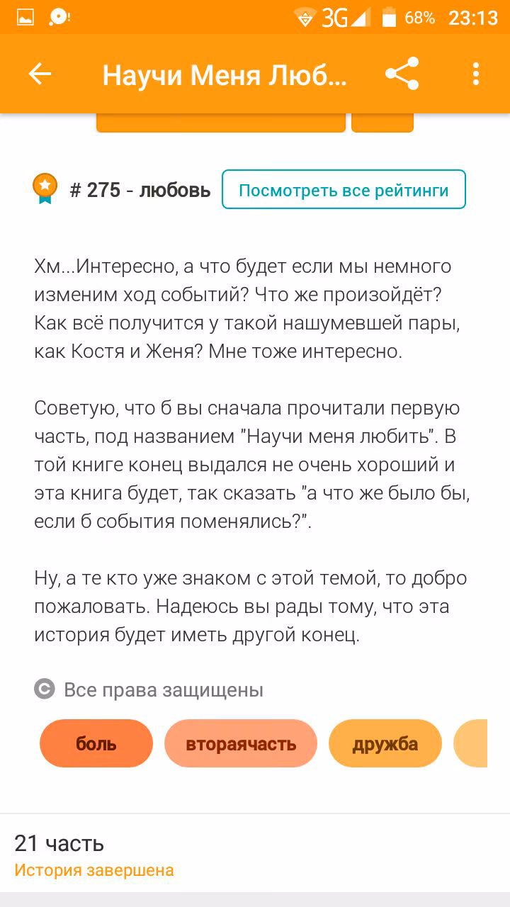 f4dc2e6f643f963e13af693b43c86bbd.avif