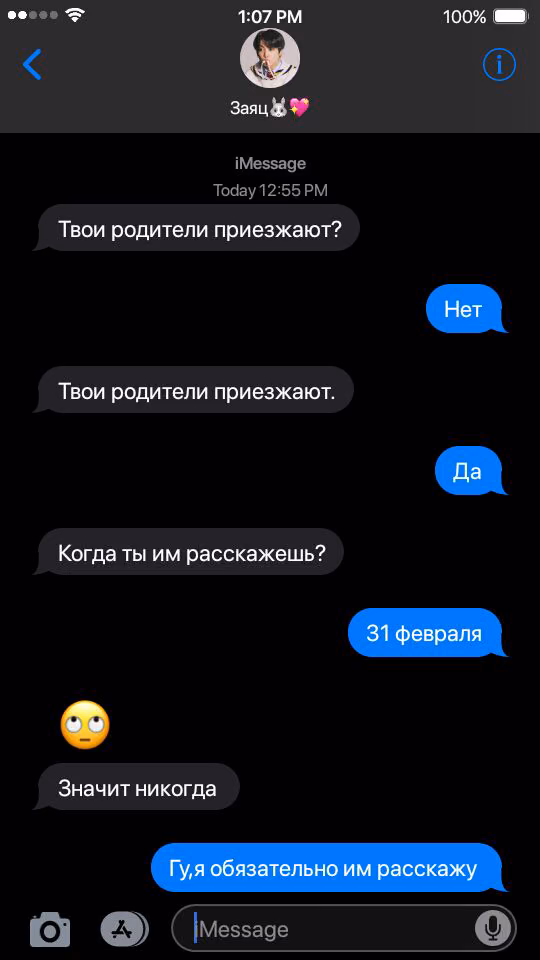f4e0dd52d2d0f35aaec58ca08085fdab.jpg