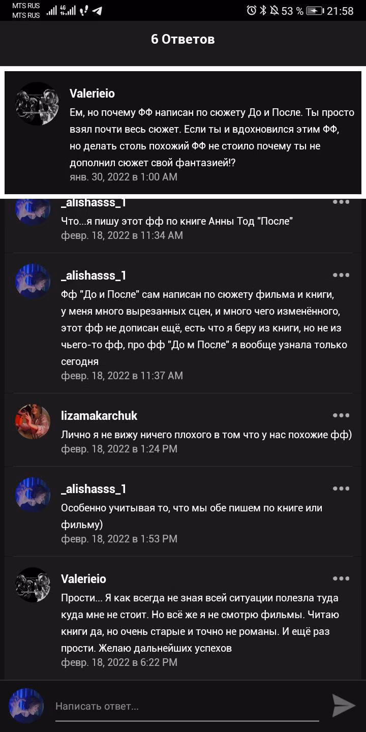 f4e2da477b4ecd3880150b03ed855914.avif