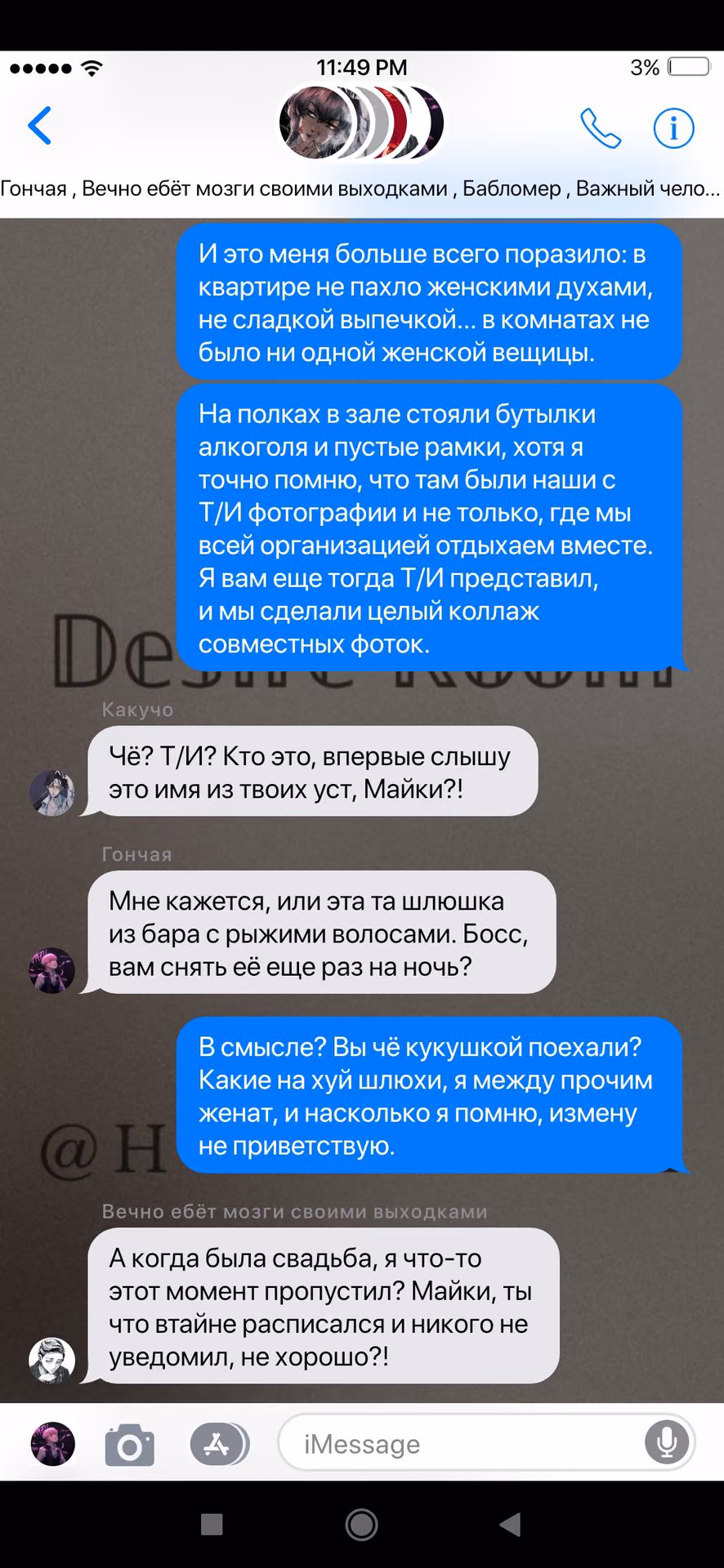f4e3ca6db1b66aa0facab09dc78dfabe.jpg