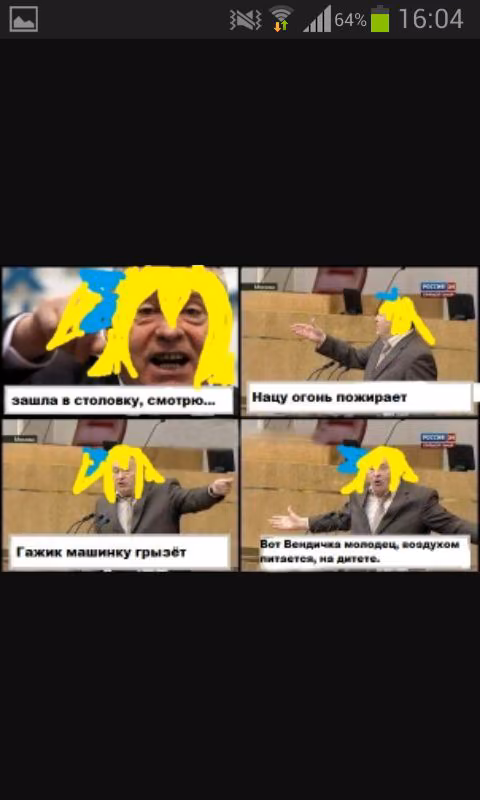 f4e4f8ff3cf9bac9cf67d0d58ea11018.jpg