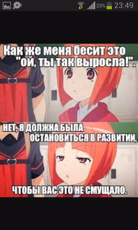 f4e7e4e74973e01ed84e19b6e8b17531.jpg
