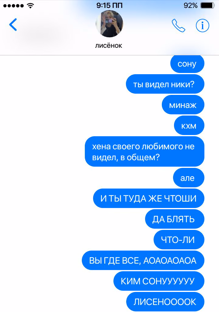 f4e87f74128d3acd2dd692b3e931fbc0.avif