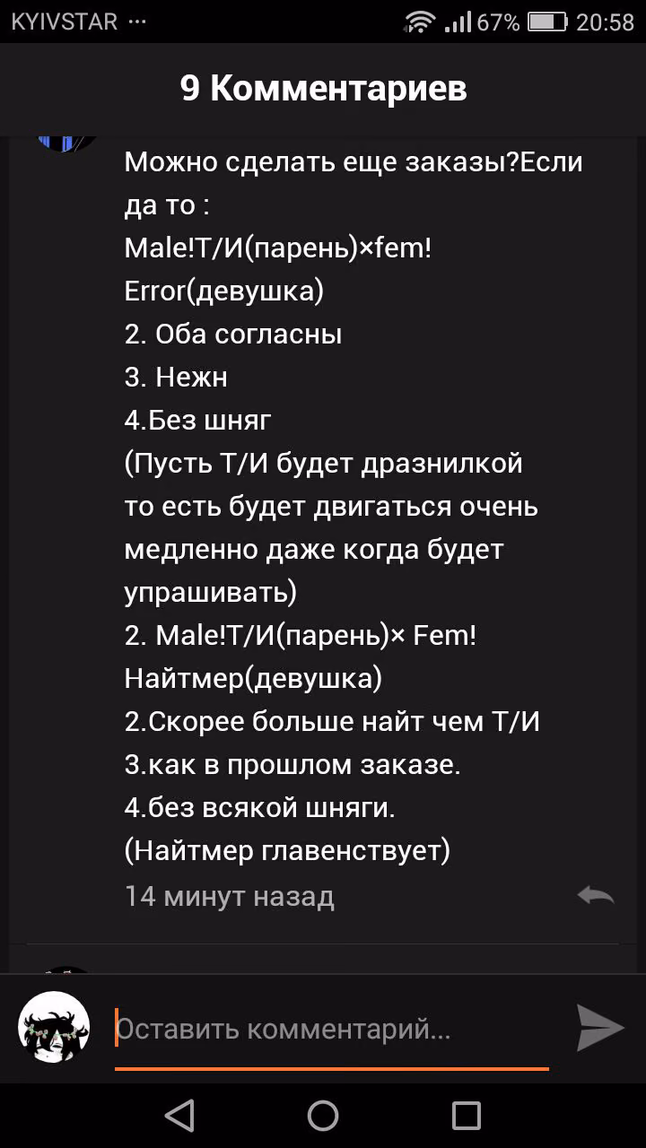f4ed17060924ac1a14b160a01c94e9a2.avif