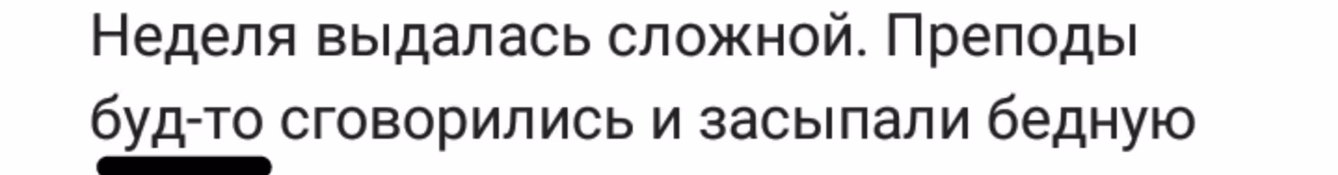 f4ede4f2d9ae79c39a5f12e530e6c741.avif