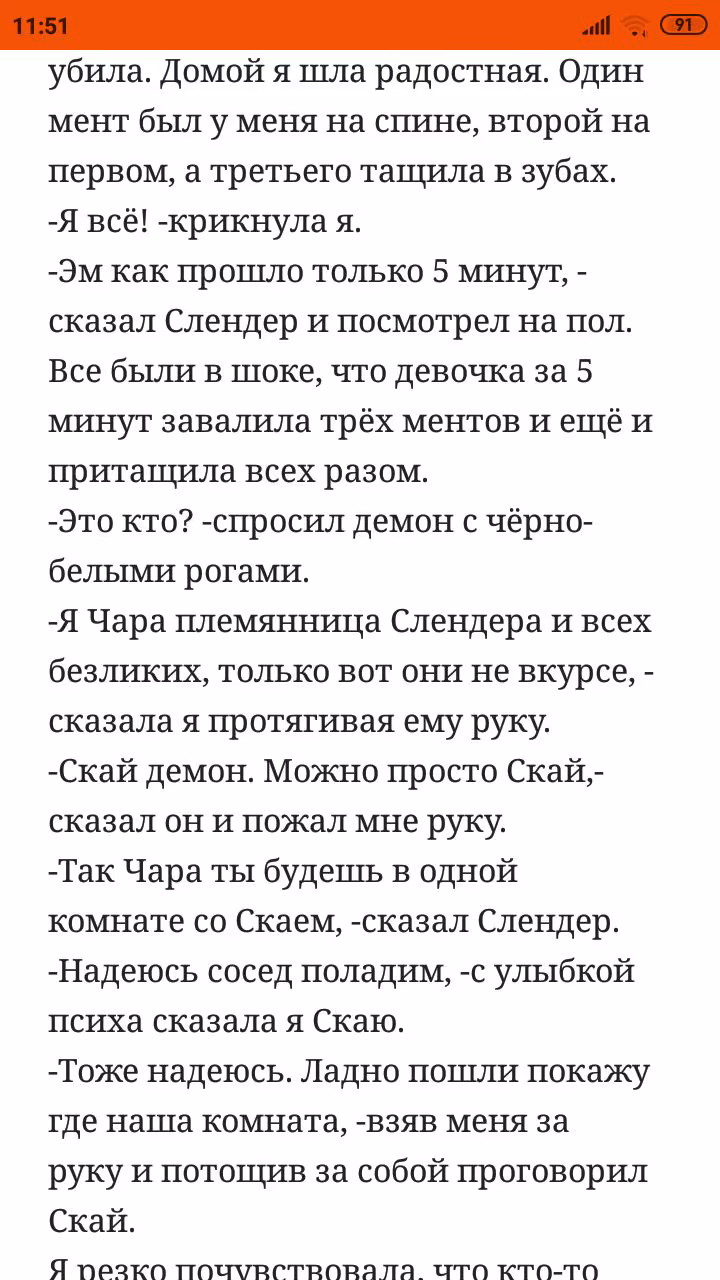 f4ef7f98509c40ac60a1db114c08c66c.avif