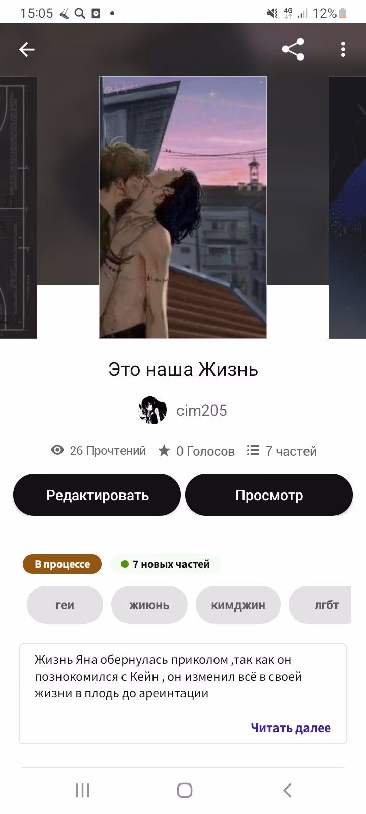 f4f0901e03afcddd9048927de92539e5.jpg