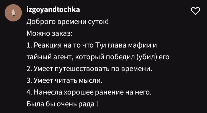 f4f0da6c6b13bf5d054a430c32a50634.avif