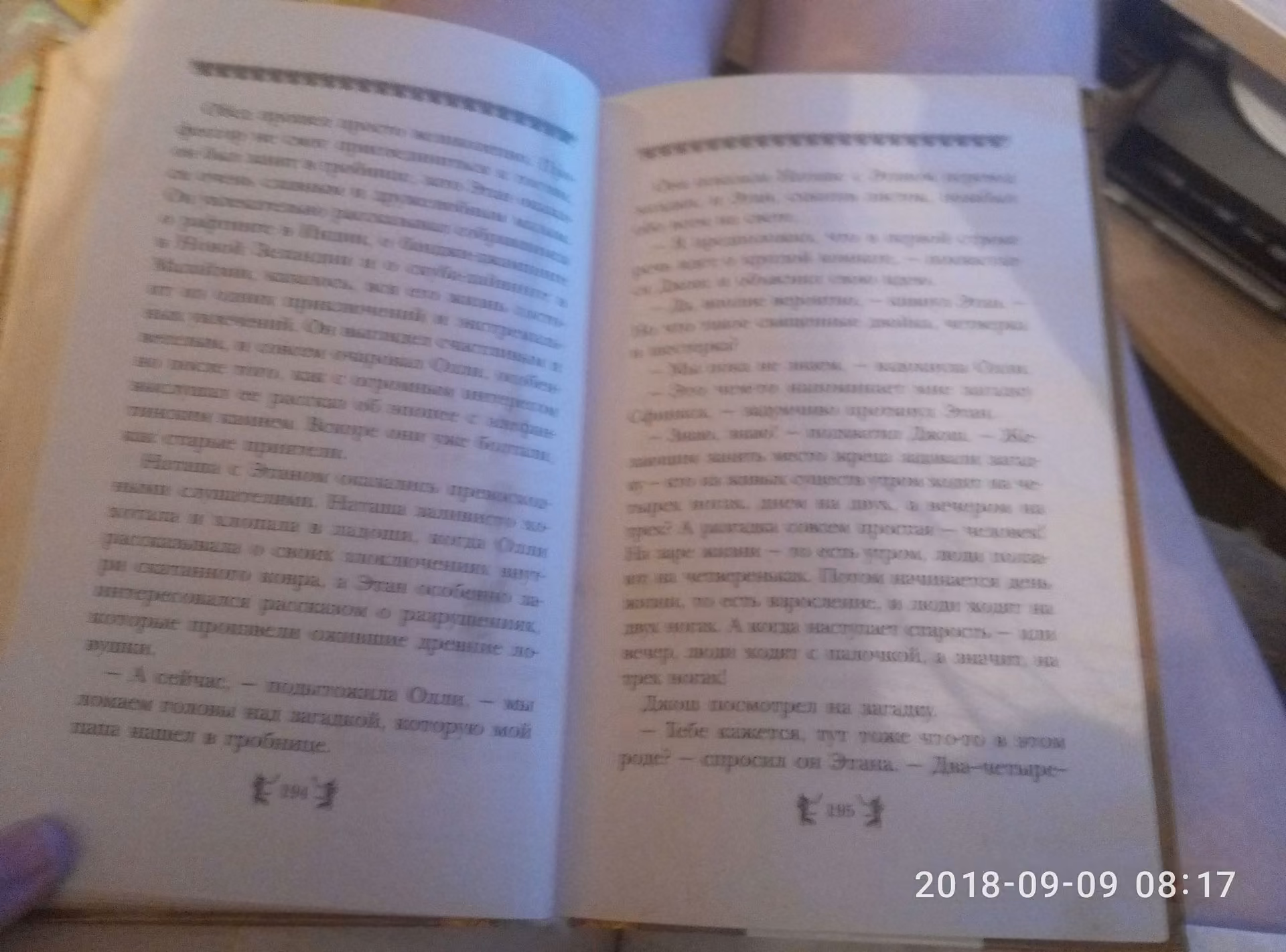 f4f669d097f2267e161af0a09c9fc025.avif