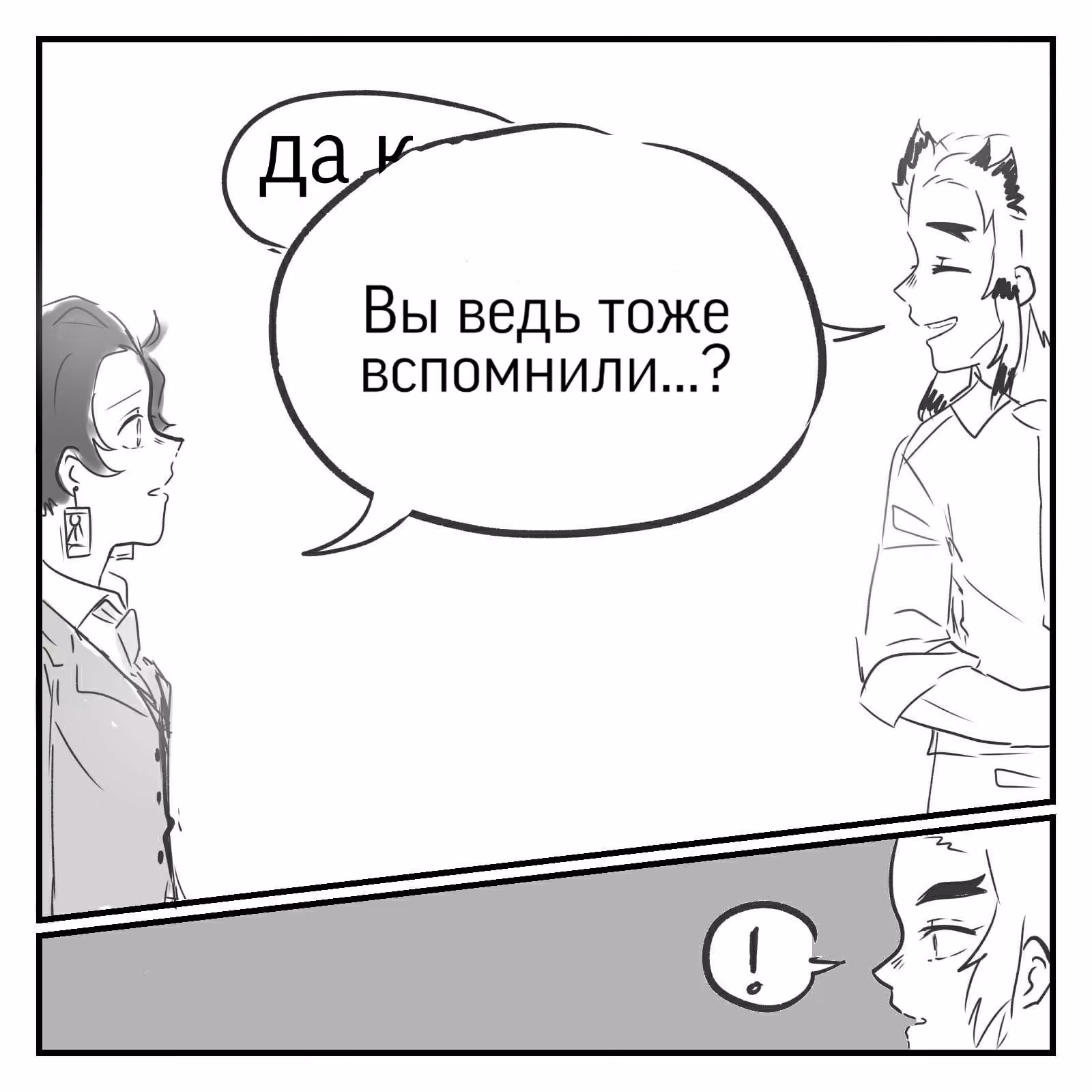 f4f6d9e474664798be8a39c0652265c1.avif