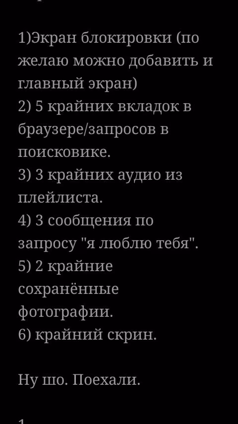 f4f8cc8ff73317eccfea32275949e3ae.jpg