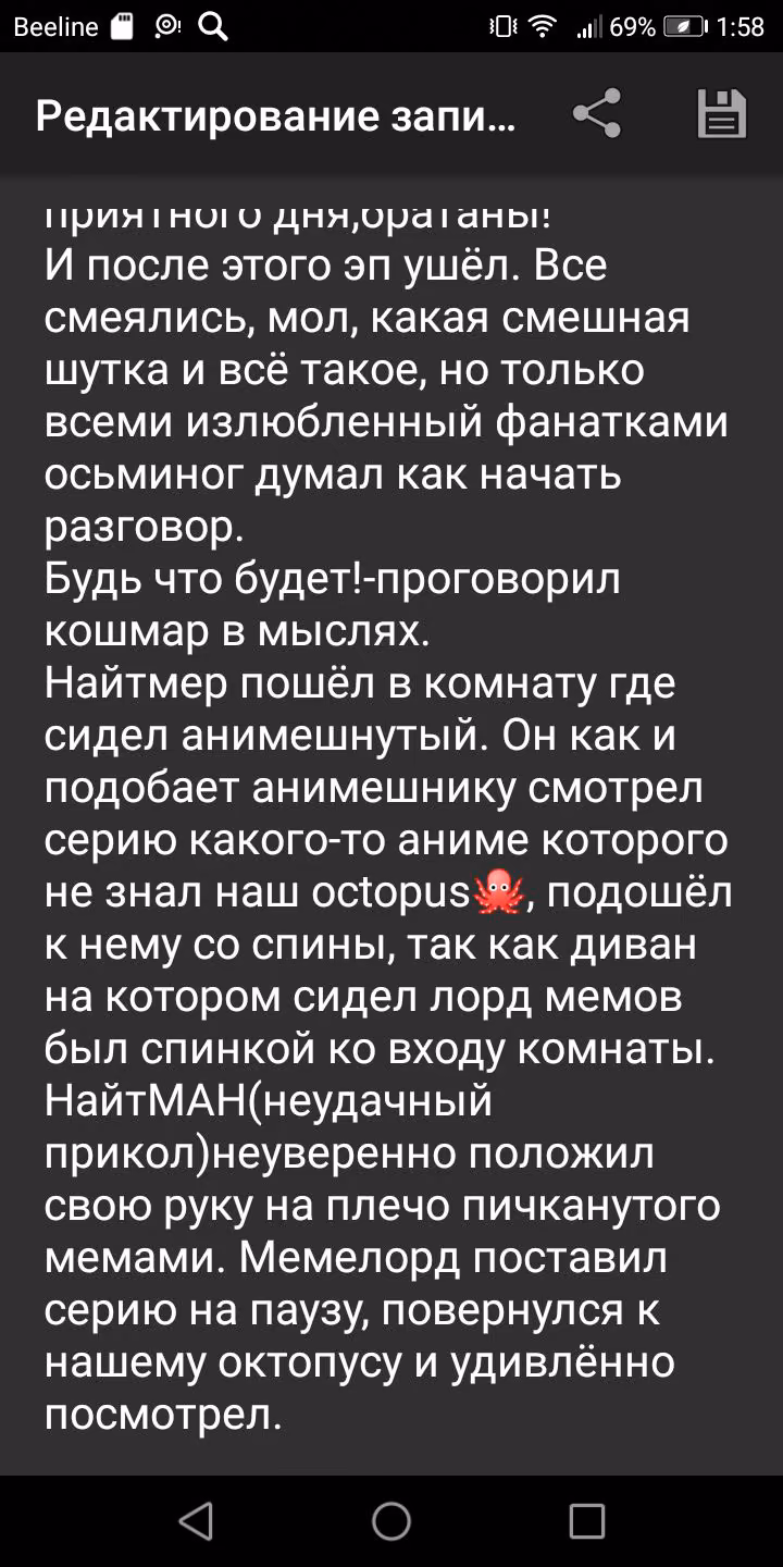 f4f8d5c1eea875b6203a53ab65b9d87f.jpg